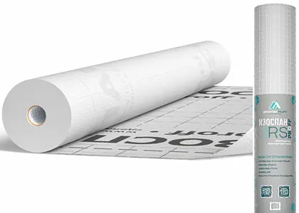 Изоспан RS (70 м2) Изоспан RS (70 м2)