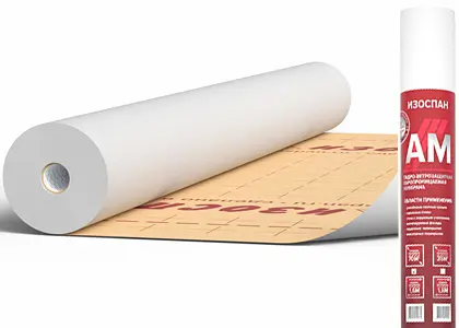Изоспан АM (35 м2) Изоспан АM (35 м2)