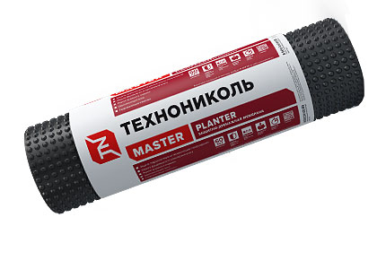 PLANTER Extra, 2х15 м
