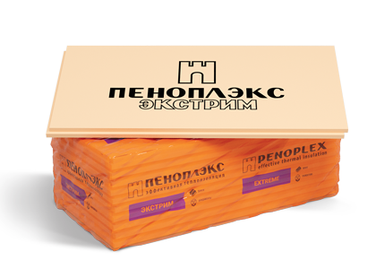 Экструзионный пенополистирол ПЕНОПЛЭКС® ЭКСТРИМ