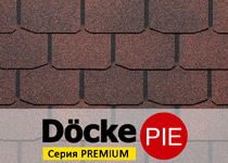 - Черепица Docke PREMIUM