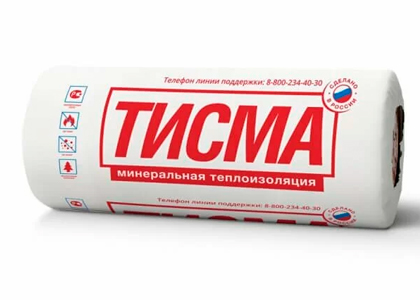 Утеплитель ТИСМА TR 043 Aquastatik - Рулон