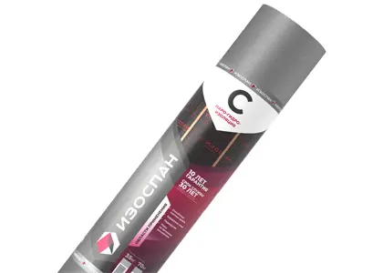 Изоспан С (35 м2)