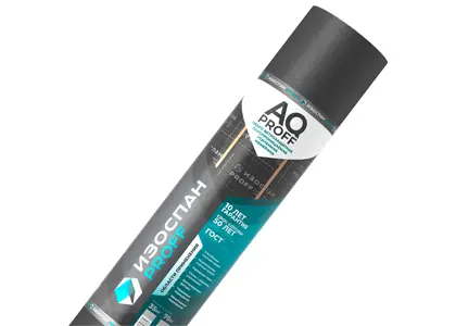 Изоспан AQ proff (70 м2)