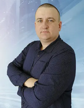 Сергей Данилов