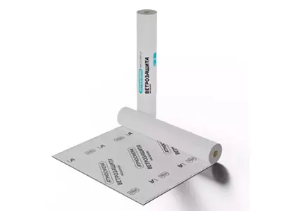 АТМОСФЕРА А