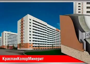 Объекты с применением фиброцементных фасадных материалов КраспанФиброцементКолор