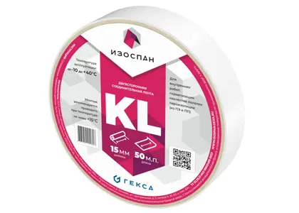 Изоспан KL