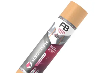 Изоспан FB (35 м2)