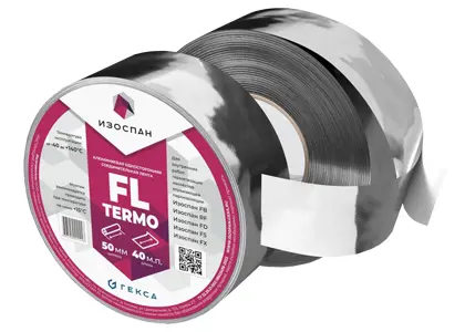 Изоспан FL Termo