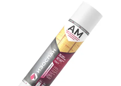 Изоспан АM (70 м2)