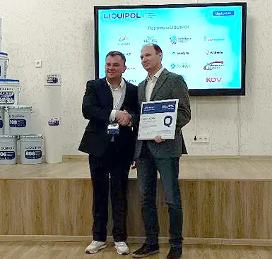 Новые технологии гидроизоляции кровли