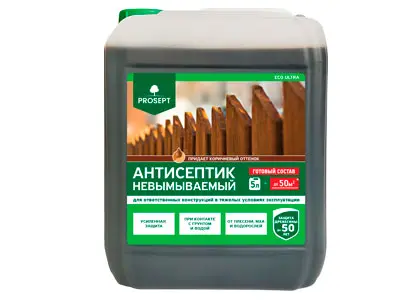 PROSEPT ECO ULTRA коричневый (5 л.) Невымываемый антисептик PROSEPT ECO ULTRA коричневый (5 л.) Невымываемый антисептик