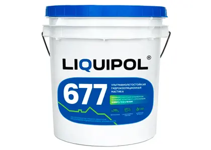 Мастика LIQUIPOL 677