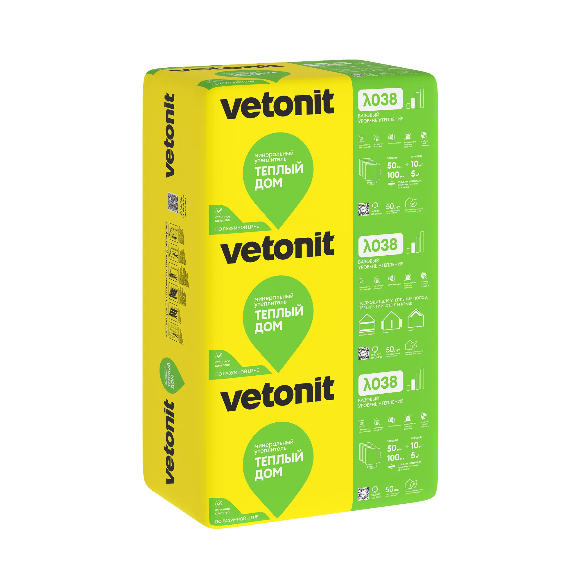 Утеплитель Vetonit Теплый Дом - Плита