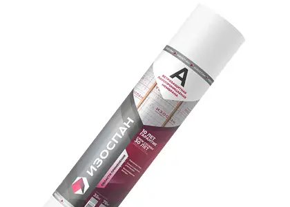 Изоспан А (70 м2)