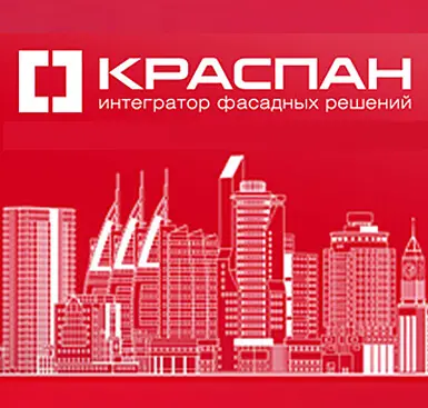 Мы - дилеры КРАСПАН!