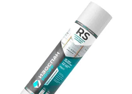 Изоспан RS (70 м2)