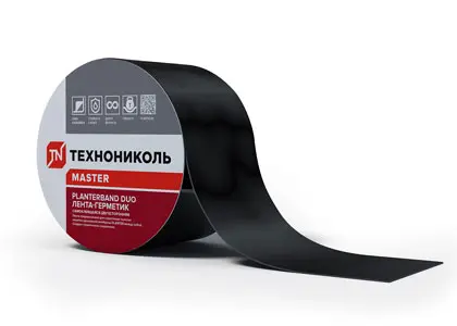 PLANTERBAND DUO PLANTERBAND DUO