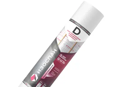 Изоспан D (35 м2)