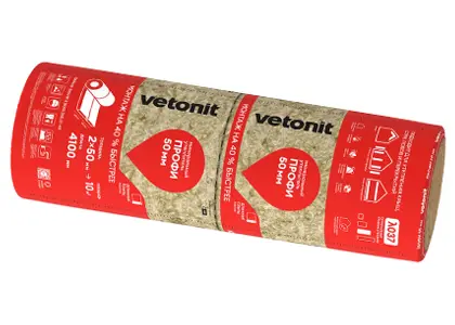 Утеплитель Vetonit (Isover) Профи Твин - Рулон