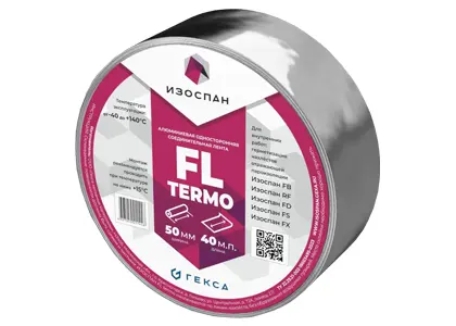 Изоспан FL Termo