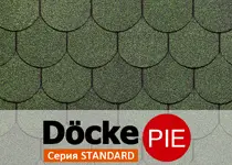 Гибкая черепица Docke STANDARD
