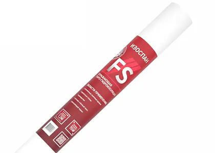 Изоспан FS (70 м2)