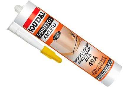 УНИВЕРСАЛЬНЫЙ КЛЕЙ 49A SOUDAL УНИВЕРСАЛЬНЫЙ КЛЕЙ 49A SOUDAL