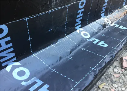 Гидроизоляция фундамента ТЕХНОНИКОЛЬ Гидроизоляция фундамента ТЕХНОНИКОЛЬ