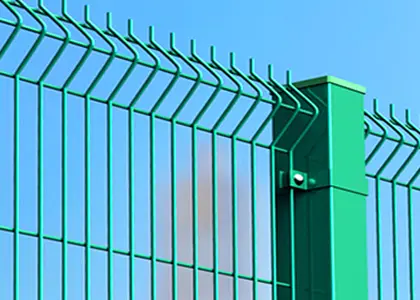 Стандарт ограждение GARDIS LIGHT 3D - 2500.630.4мм (RAL 6005) Стандарт ограждение GARDIS LIGHT 3D - 2500.630.4мм (RAL 6005)