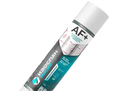 Изоспан АF+ (70 м2)