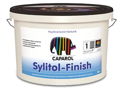Краска Caparol Sylitol-Finish