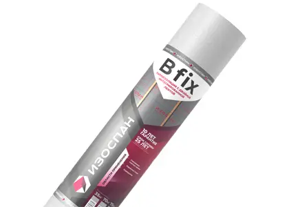 Изоспан B fix (70 м2)