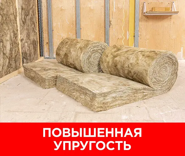 Профи_повыш упруг.jpg Профи_повыш упруг.jpg