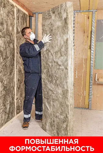 Профи _формостаб.jpg Профи _формостаб.jpg