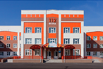 Школа Новокуз_330.jpg